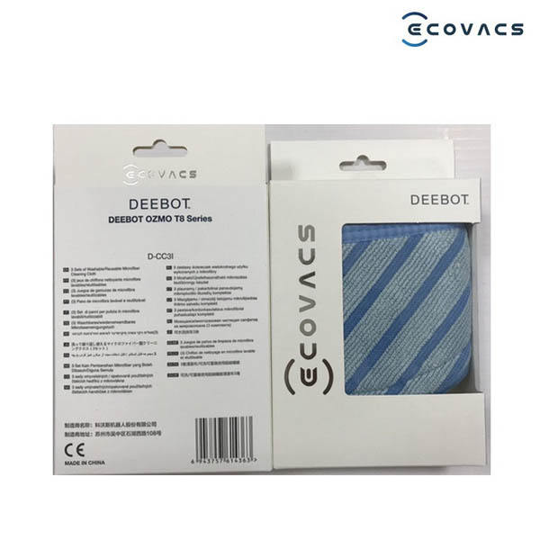 hộp khăn lau Ecovacs Deebot Ozmo T8/ T8 AIVI