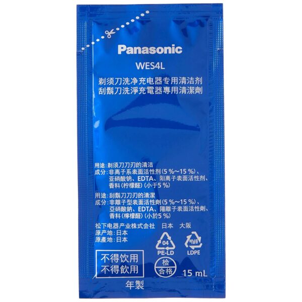 dung dich may cao rau panasonic 4