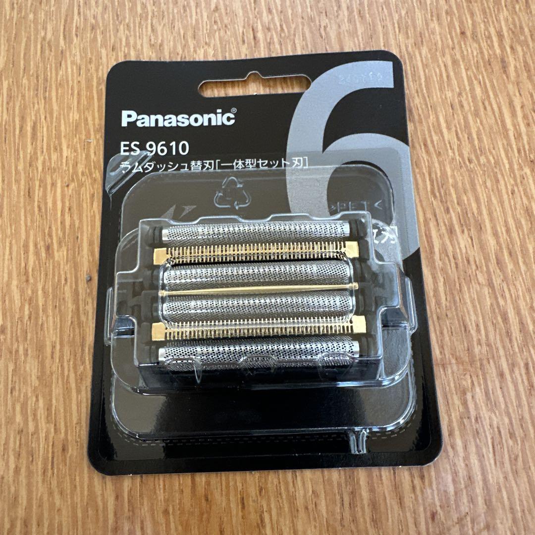 Bộ lưỡi thay thế cho máy cạo râu Panasonic dòng 6 lưỡi 2 Bộ lưỡi thay thế cho máy cạo râu Panasonic dòng 6 lưỡi - Ảnh 2