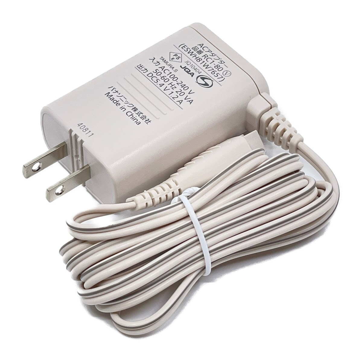 Sạc máy tăm nước Panasonic EW1511, EW1513, DJ54, DJ55 2 Sạc máy tăm nước Panasonic EW1511, EW1513, DJ54, DJ55 - Ảnh 2