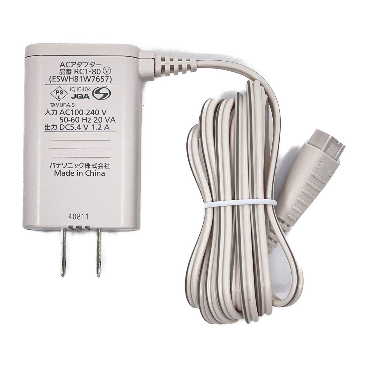 Sạc máy tăm nước Panasonic EW1511, EW1513, DJ54, DJ55 1 Sạc máy tăm nước Panasonic EW1511, EW1513, DJ54, DJ55